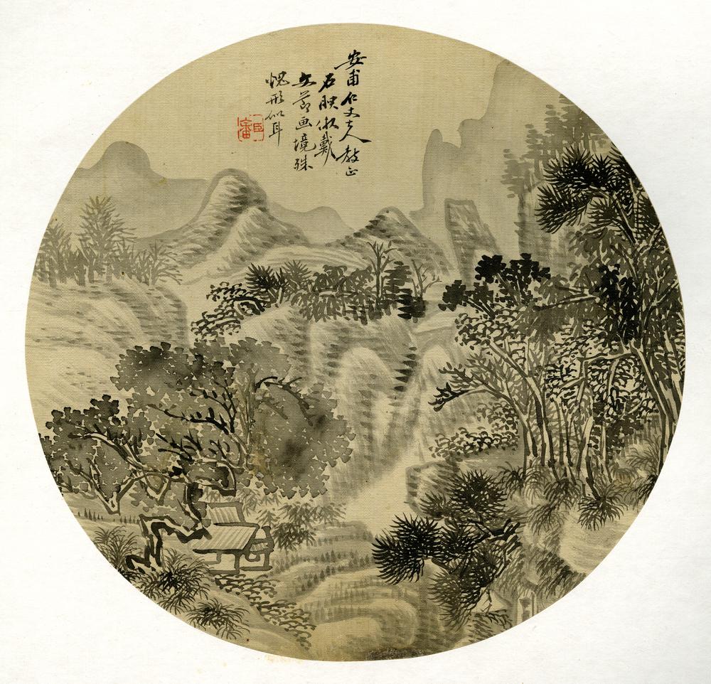 图片[1]-fan; album; painting BM-1973-0917-0.59.37-China Archive